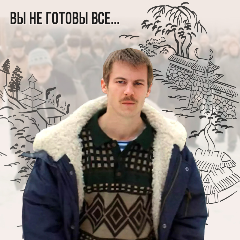 хороший фэн-шуй